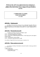 CCP – vérifications règlementaires 2025